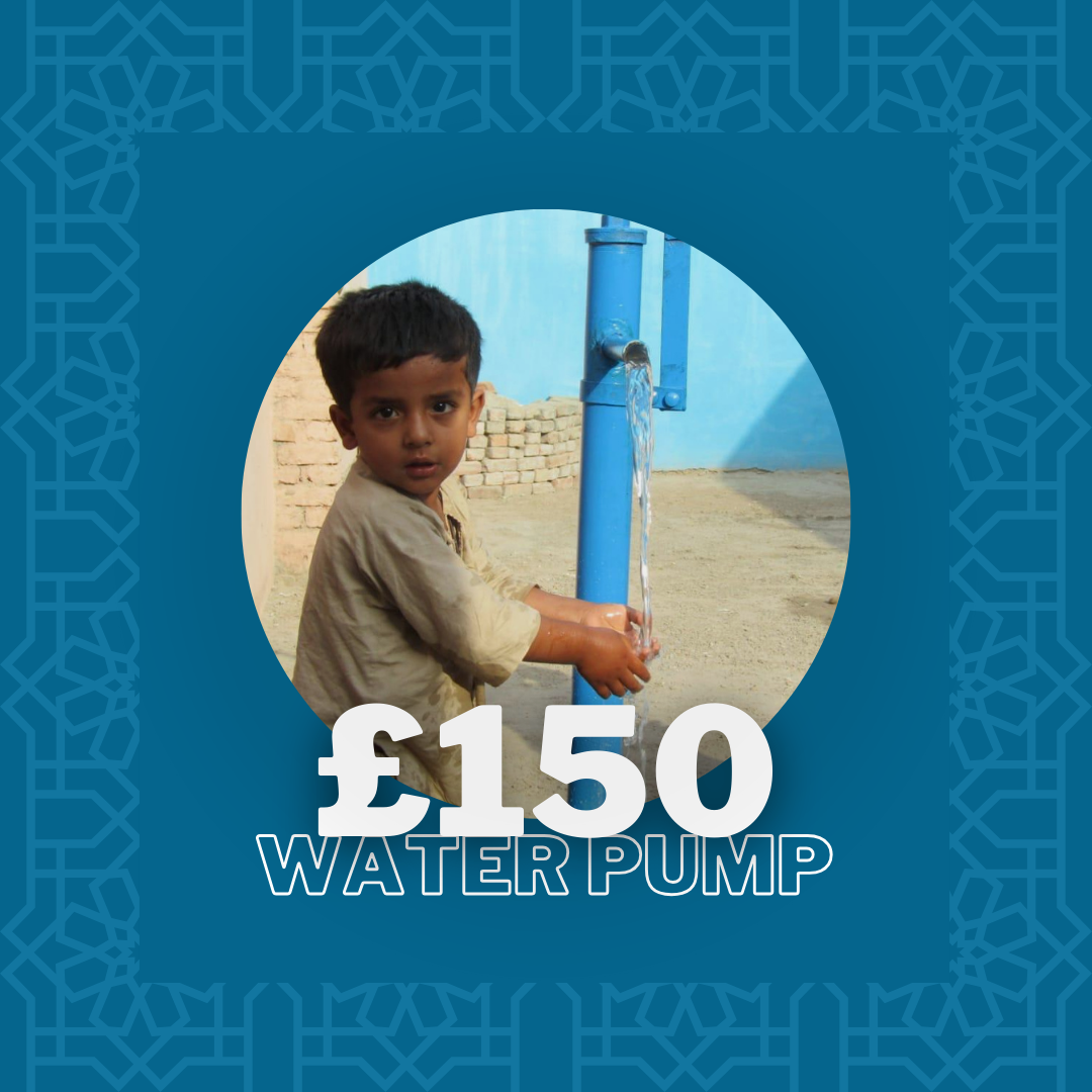 Pakistan Clean Water Project