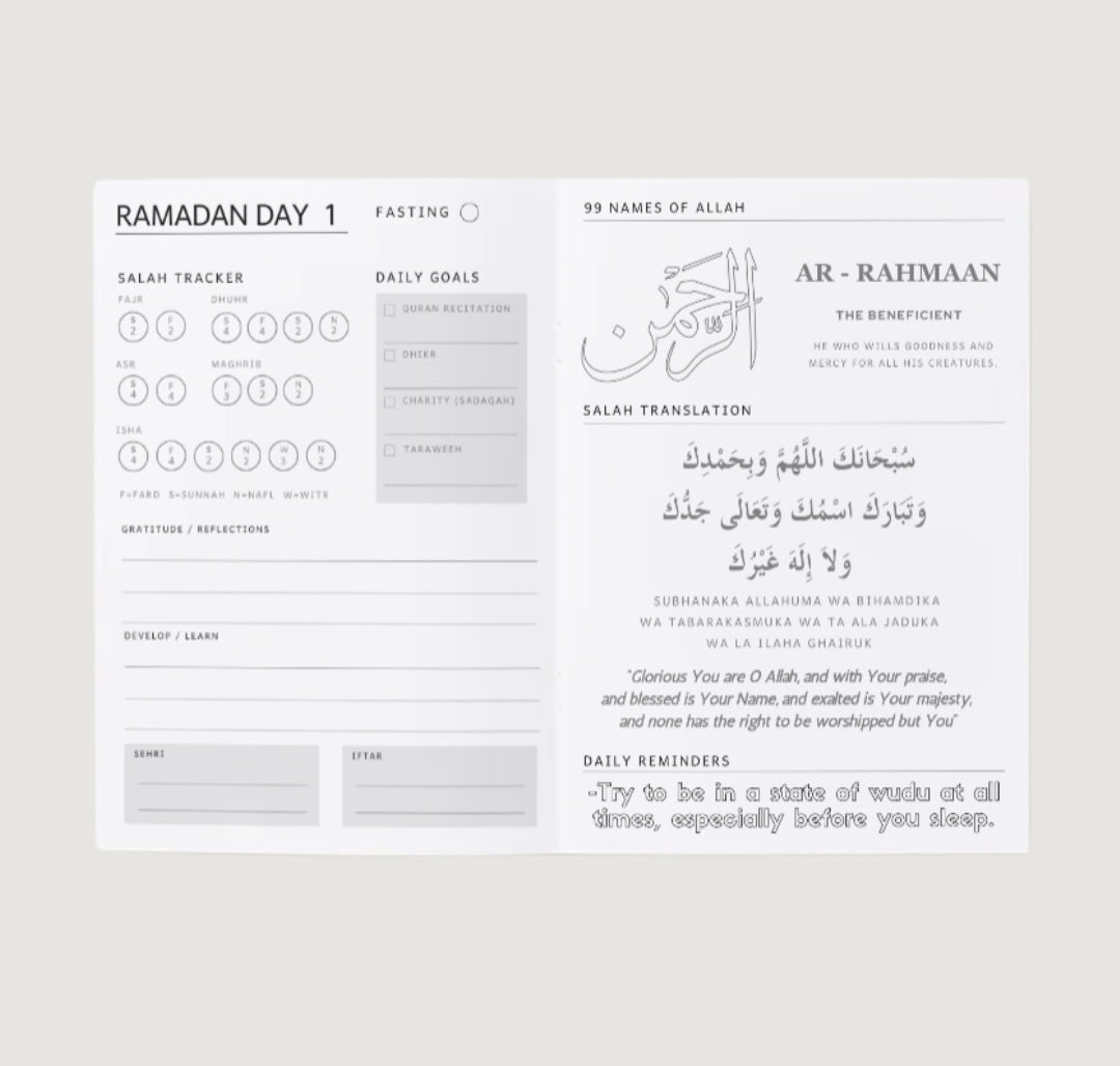 Ramadan Journal