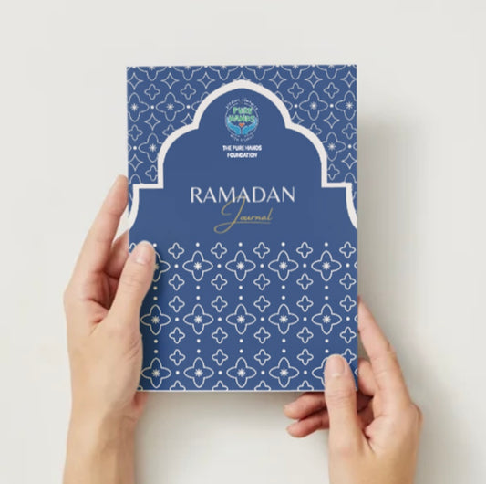 Ramadan Journal