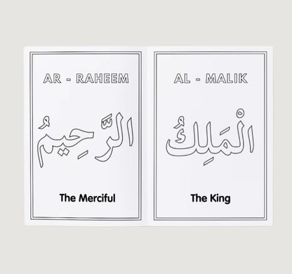 99 Names of Allah - Colouring Book