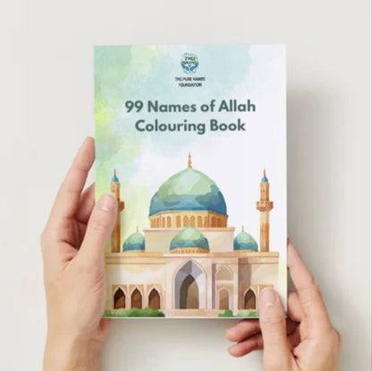 99 Names of Allah - Colouring Book